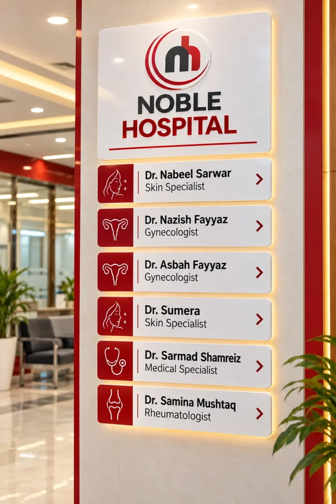 Noble Hospital doctors directory board